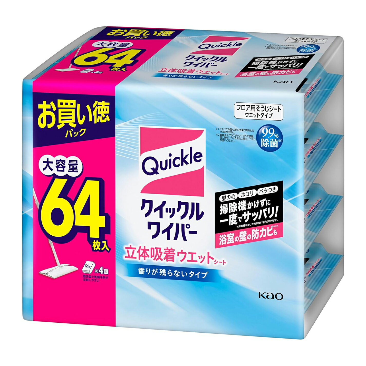 【訳あり】クイックルワイパー 立体吸着ウエットシート 掃除機かけずに一度でサッパリ 香りがのこらない 64枚入り ジャンボパック