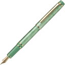 【新品】PILOT 万年筆 マンネンヒツグランセ MAGM マーブルグリーン FGRC2MRMAGM 4902505645020 日用品雑貨・文房具・手芸 文房具・事務用品 筆記具 万年筆 成年 ミディアム リフィラブル 14K 3号 黄銅・塗装 カートリッジインキ ノート、日記、手紙、履歴書 立てて持つ方