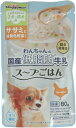 【わけあり】ドギーマン ドッグフード わんちゃんの国産低脂肪牛乳スープごはん ササミと緑黄色野菜入り 80グラム (x 10) 4976555391848