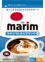 送料無料【わけあり】AGF マリーム カルシウム&ビタミンDイン 袋 200g ×12袋 【 コーヒーミルク 】 【 詰め替え 】