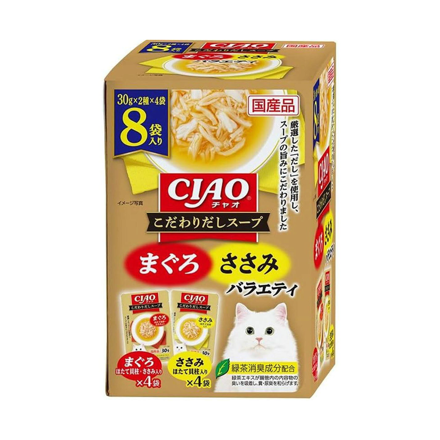 【訳あり】CIAO こだわり だしスープ まぐろ・ささみバラエティ 30g×8袋