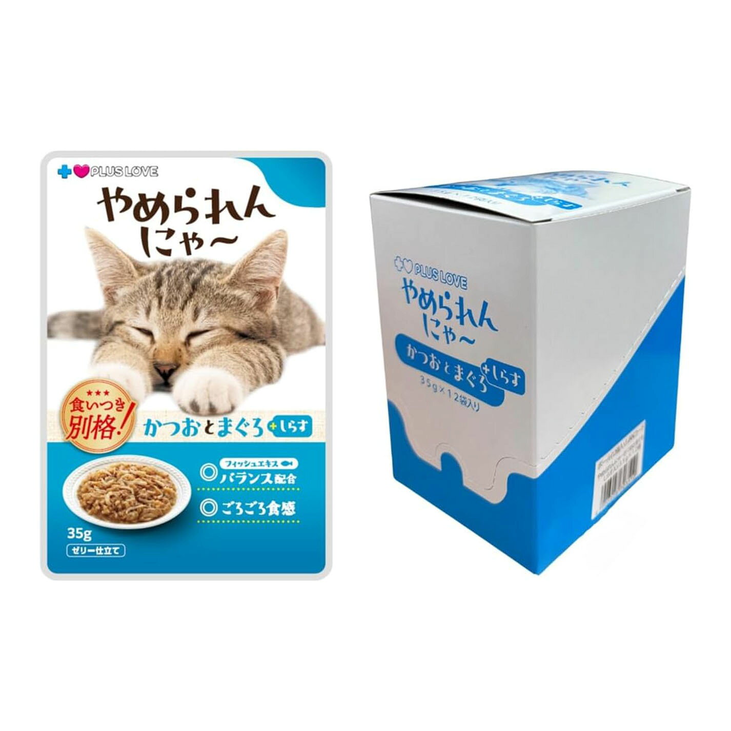 【訳あり】プラスラブ やめられんにゃ～ かつおとまぐろ＋しらす ゼリー仕立て 35g×12個