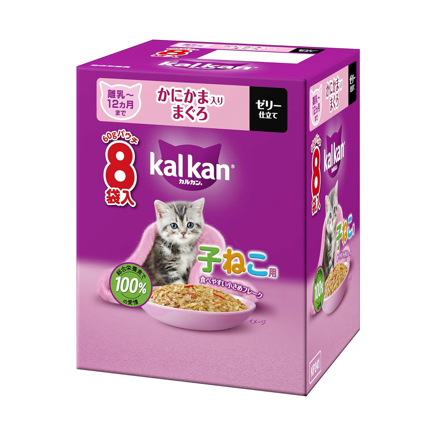 【訳あり】カルカン パウチ 子猫用 離乳-12か月まで かにかま入りまぐろ 総合栄養食 水分補給 60g×8袋