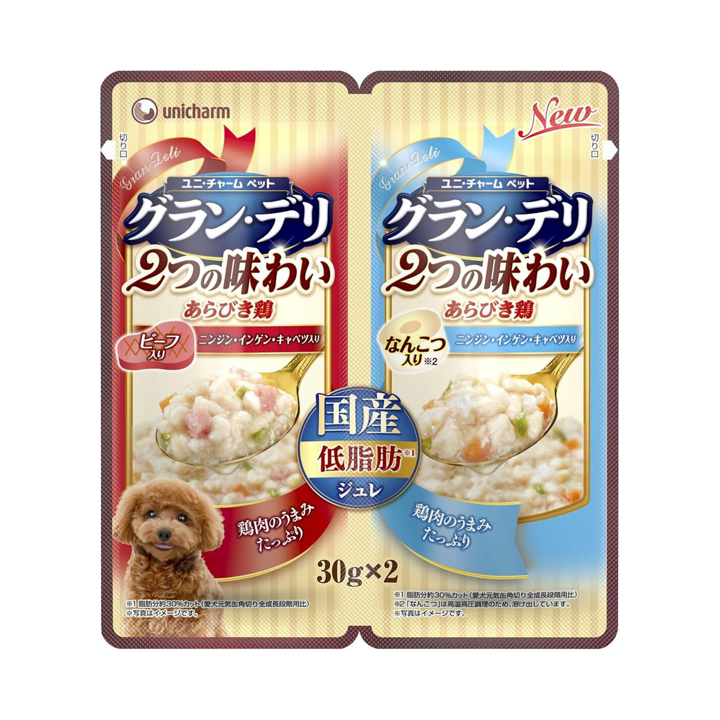 【訳あり】グラン・デリ 2つの味わいパウチ ジュレ 成犬用 ビーフ&軟骨 30g×2×15個