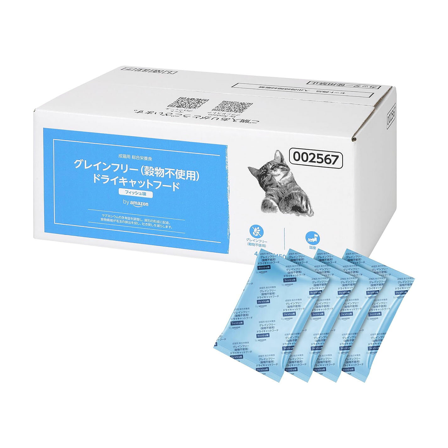 【訳あり】グレインフリー（穀物不使用） ドライキャットフード フィッシュ味 国産 4.5kg（450g×10袋）