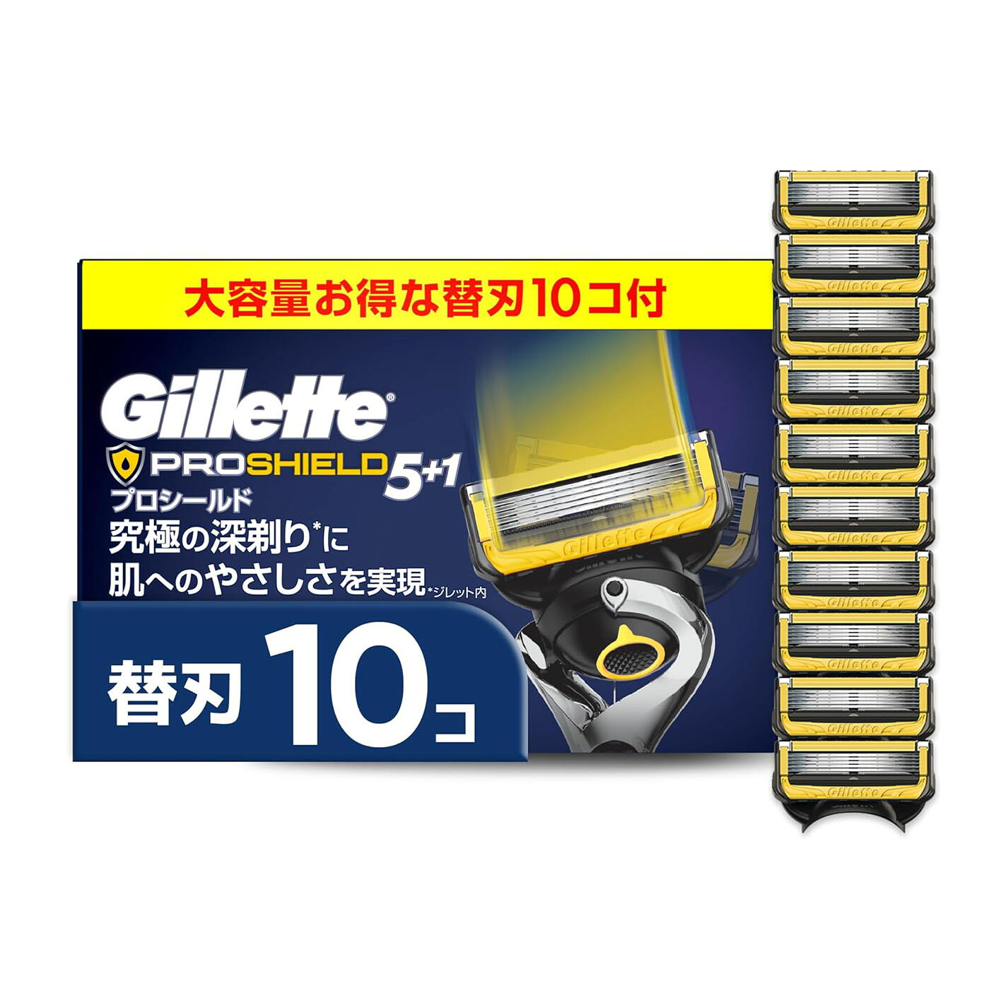 【わけあり】Gillette ジレット 髭剃り 替刃 10個 カミソリ 剃刀 メンズ 深剃り 肌に優しい プロシールド