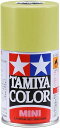 【訳あり】タミヤ(TAMIYA) スプレー No.84 TS-84 メタルゴールド 85084 4950344850846
