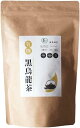 【訳あり】海東銘茶 有機黒烏龍茶 ティーバッグ 3g×50P 4531711460013 Locatis ティーバッグ ウーロン ミディアムカフェイン アレルギーフリー 海東ブラザース ティーバッグタイプ 食品