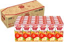 送料無料【わけあり】サポベジ 【Amazon.co.jp限定】 カゴメ 野菜生活100 アップルサラダ 200ml×30本 フル段ボール サポべジ