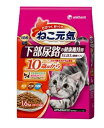 【訳あり】【ユニチャーム】ねこ元気 下部尿路の健康維持用 10歳頃から 1.6kgx6個(ケース販売)