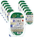 サラヤ からだシフト 糖質コントロール ごはん 大麦入り 150g×12