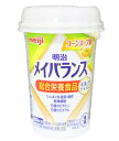 送料無料【わけあり】明治 メイバランスMiniカップ コーンスープ味 125mLx12本