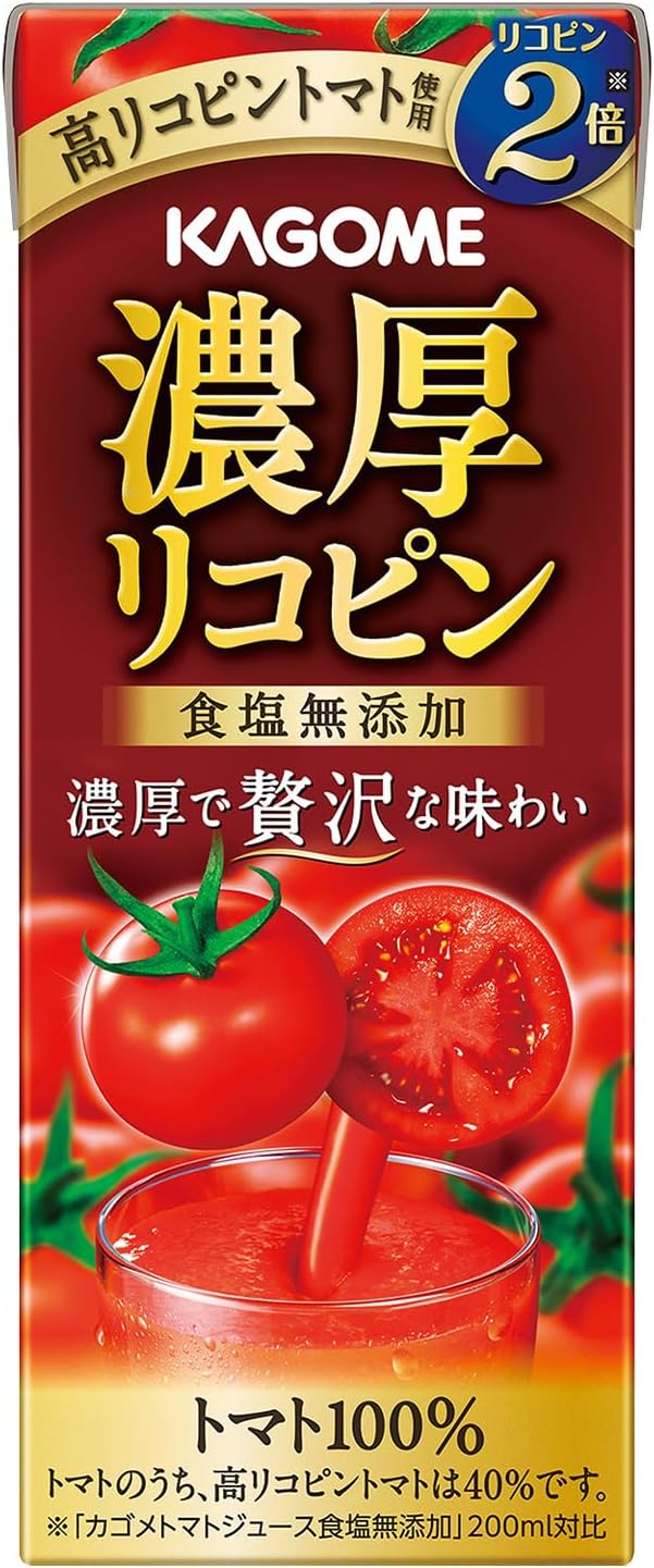 送料無料【わけあり】カゴメ トマトジュース 濃厚リコピン 食塩無添加 195ml紙パック×24本(高リコピントマト使用)のサムネイル
