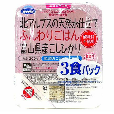 送料無料【わけあり】ウーケ ふんわりごはん 富山県産コシヒカリ (200g×3P)×8袋のサムネイル
