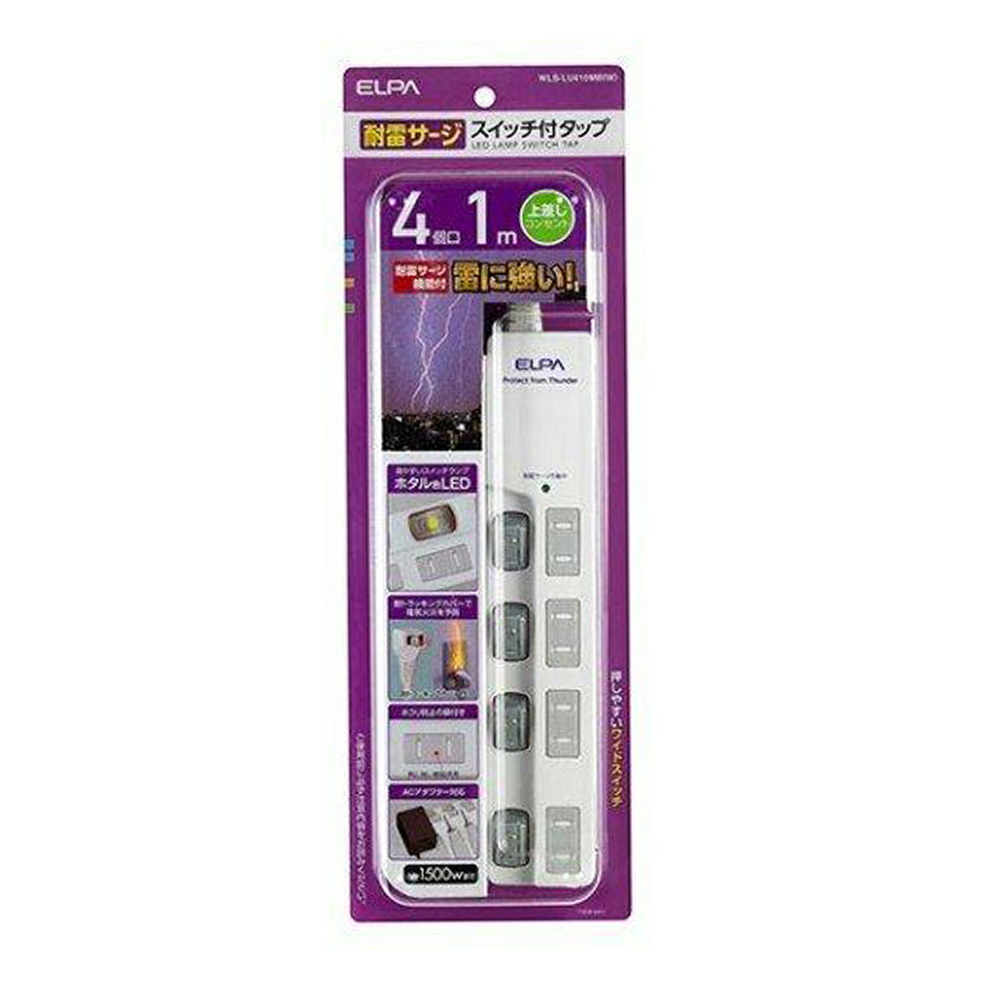ELPA LED Switch Socket with Surge Protection
