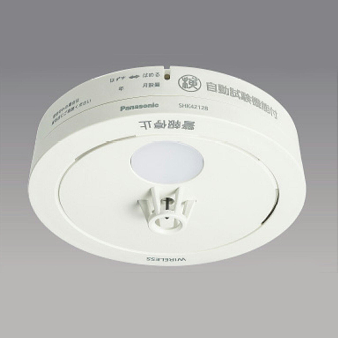 Panasonic Nettoban Thin Type 2 SHK42128