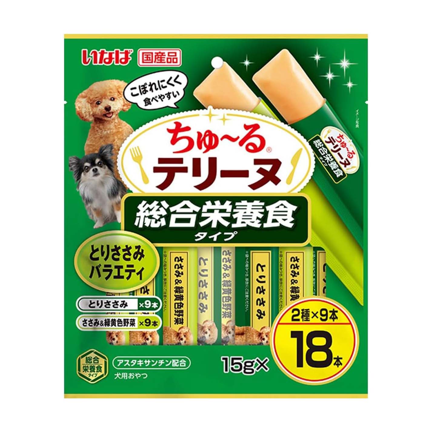 楽天市場】ちゅーる いなば 訳ありの通販