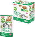 【外装箱訳あり】ミャウミャウ (MiawMiaw) ジューシー おさかなミックス 60g×12個セット 4580101260498