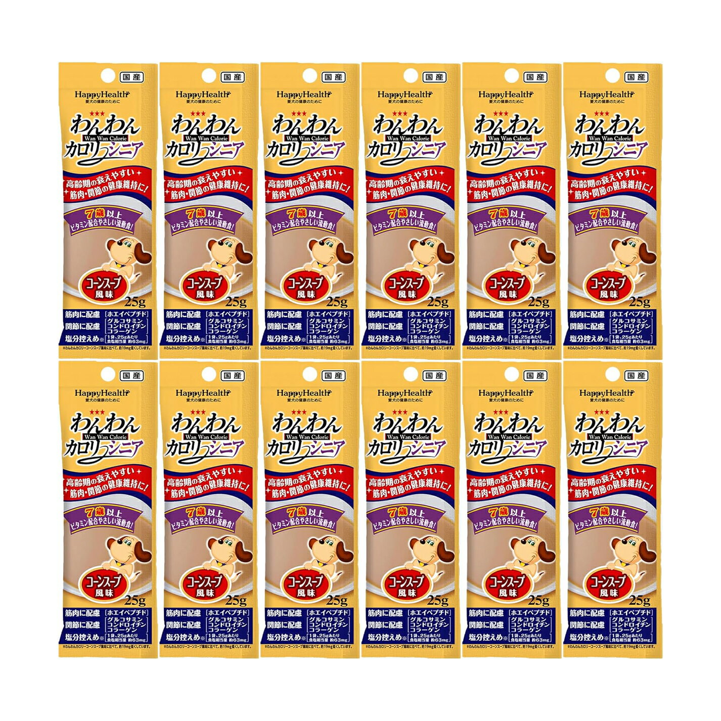 Rakuten - 【訳あり】アース・ペット わんわんカロリーシニア 筋肉・関節ケア 25g×12個セット