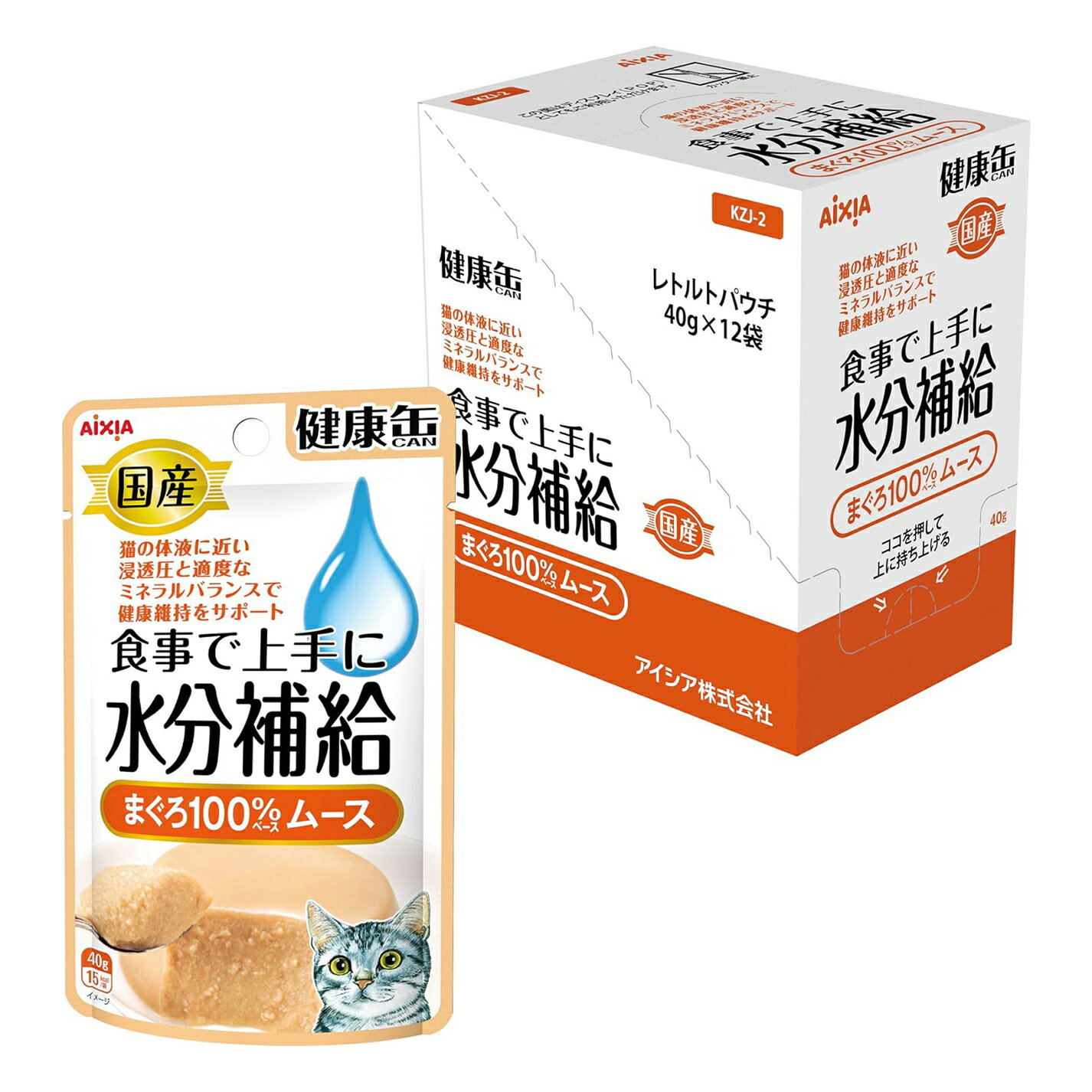 【訳あり】健康缶 パウチ 水分補給 まぐろムース 40g ×12個入り