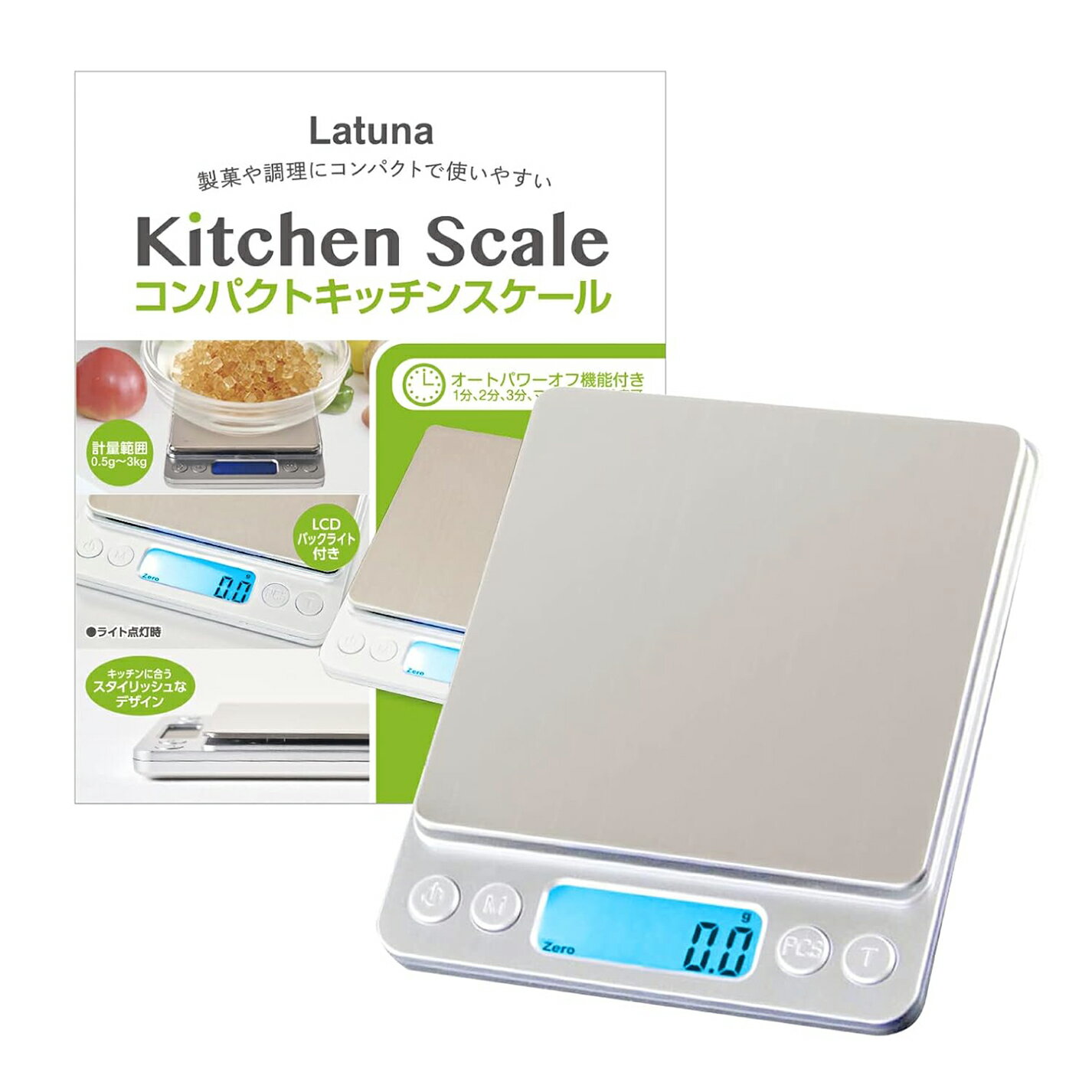 Blemished Latuna Digital Kitchen Scale 0.1g Precision for Cooking Baking Auto-Off (0.5-3000g, Silver)