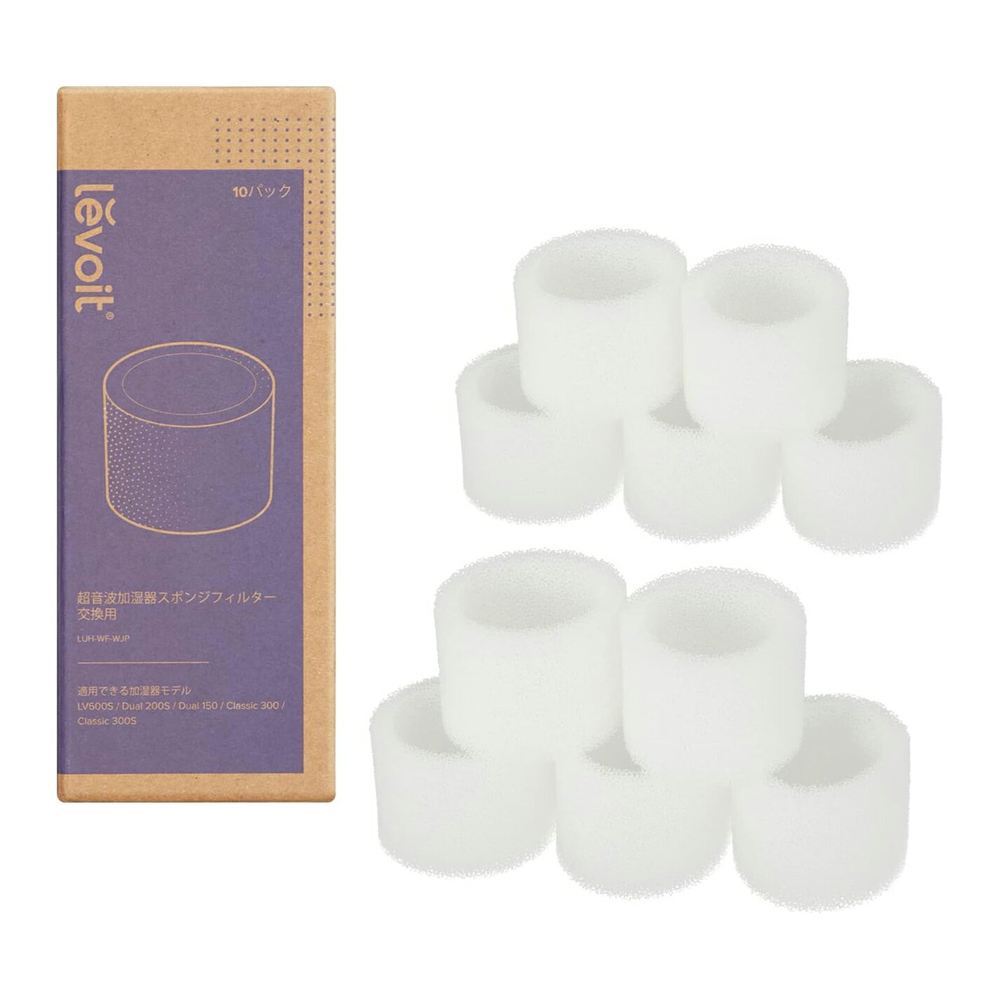 ブランド Levoit 色 ホワイト 商品の寸法 65奥行き x 42幅 x 170高さ mm 商品の重量 0.03 キログラム Levoit(レボイト)加湿器専用のスポンジフィルター10パックセットです。 ?サイズ:幅6.5×高さ4.2×奥行17cm ?本体質量:0.05kg ?材質:スポンジ 交換の目安(1個): 約2~4週間，使用時間や設置場所により交換時期は異なります。 適用機種型番：LV600S/Dual 200S/Dual 150（ホワイト・青）/Classic 300/Classic 300S（ブルー・グレー） 商品画像は、ご使用のモニタ端末などによって、色合い、質感などが実際のものと多少異なって見える場合があります。 ご注文およびご入金のタイミングにより、稀に在庫欠品となる場合がございます。 欠品の場合は、ご注文をキャンセルさせて頂きます。何卒こ了承くたさい。 複数ご購入頂いた場合は、発送方法が変更になる場合がございます。 住所に不備があるとお届けできません。送付先不明による商品引き戻し、再発送の際の費用は、 お客様の負担となります。 ご不便をおかけいたしますが、何卒ご了承いただきますようお願い申し上げます。関連商品【訳あり】J&Q HV-FH7 加湿フィルター 加湿機交換用フィルター...Snana 洋服ブラシ 毛玉取り けだまとり 馬毛 両面タイプ ヒモ付...ファンケル (FANCL) ディープクリア 洗顔パウダー クリアネスV...2,090円1,485円1,480円【訳あり】ホワイトムスク シャンプー ジョンズブレンド モイスト フレ...【訳あり】アイリスオーヤマ 真空断熱スープジャー 400ml ゴールド...マー&ミー 親子で使える リンスイン シャンプー 詰め替え 360ml...1,540円1,411円1,480円クイックル 【まとめ買い】ワイパー立体吸着ウエットシート ローズの香り...【訳あり】ボシュロム レニュー センシティブ 500mL×3 496...【訳あり】驚異の防臭袋 BOS (ボス) 生ゴミが臭わない袋 2個セッ...1,480円1,480円1,483円【訳あり】メディキュット おそとでスタイルアップ 温活タイツ M 着圧...クレハ(KUREHA) PEライン シーガー PE X8 200m 0...【訳あり】スリーアップ 抗菌カートリッジ HFT-2138 デュードロ...1,478円1,470円1,040円