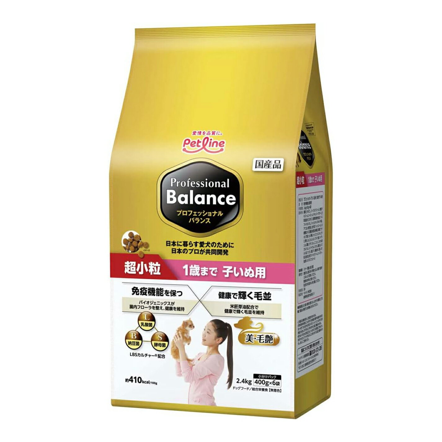 プロフェッショナル・バランス 超小粒 1歳まで 子いぬ用 2.4kg（400g×6袋）