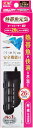 【わけあり】ジェックス GEX AQUA HEATER 熱帯魚元気オートヒーター 80 26℃自動保温 縦横設置 安全機能付 SP規格適合 約26L以下の水槽用...