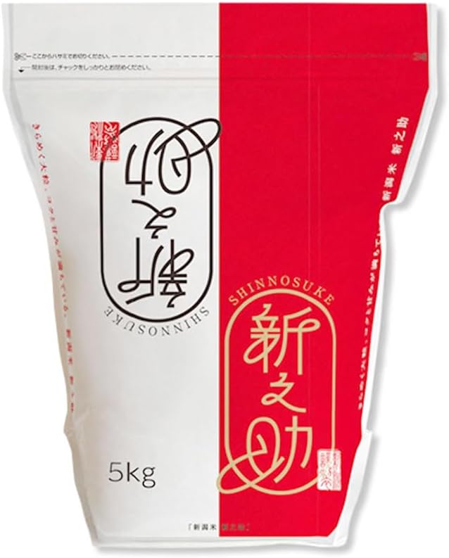 【訳あり】新潟県産 新之助 5kg 令和6年産 精米 白米のサムネイル