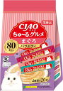 【外装箱訳あり】チャオ (CIAO) ちゅ~る まぐろグルメバラエティ 80本2026 08
