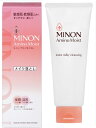 【わけあり】ミノン アミノモイスト モイストミルキィ クレンジング 100g 【敏感肌 乾燥肌】メイク落とし 毛穴汚れ クリームタイプ 4987107634764