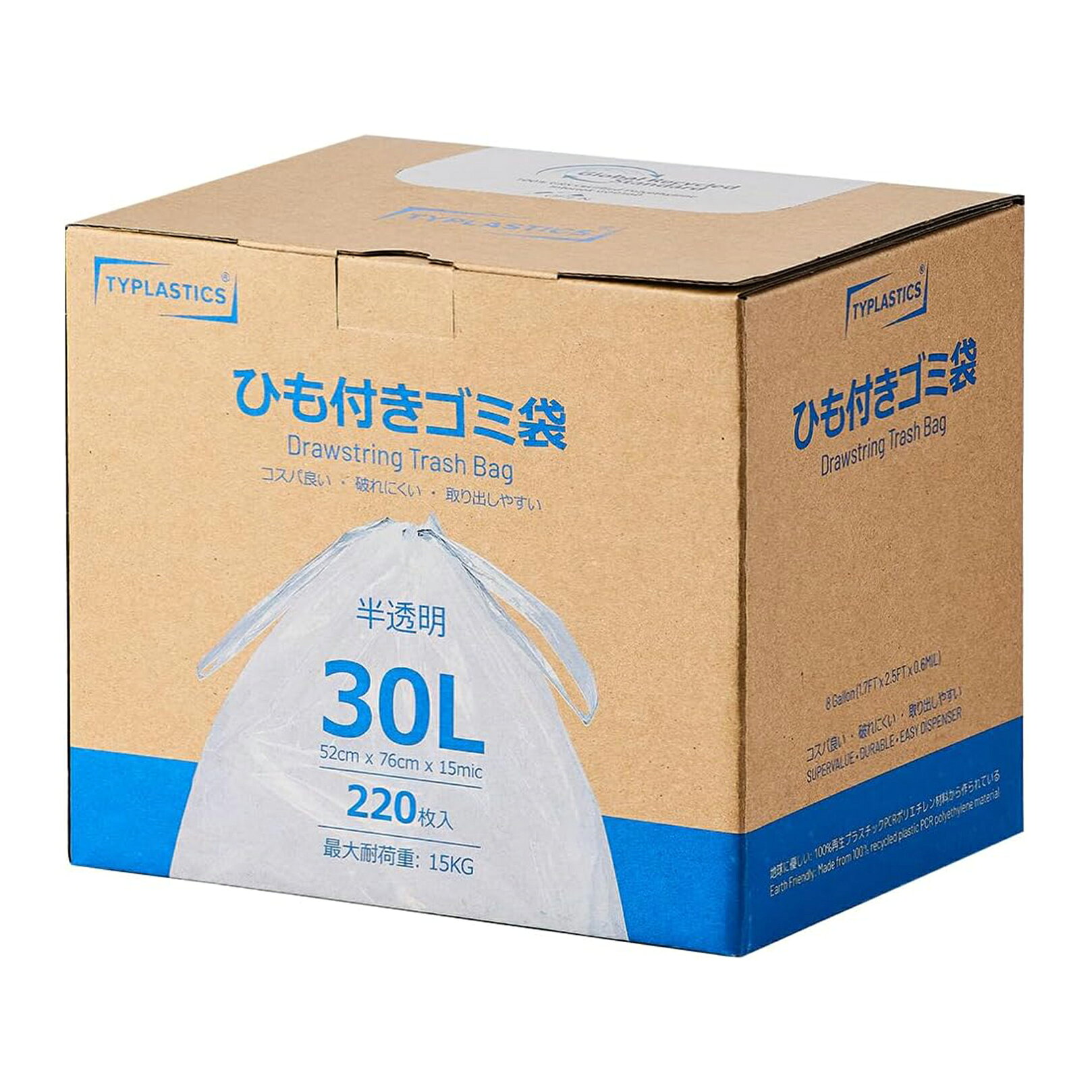 Tie-top Trash Bags