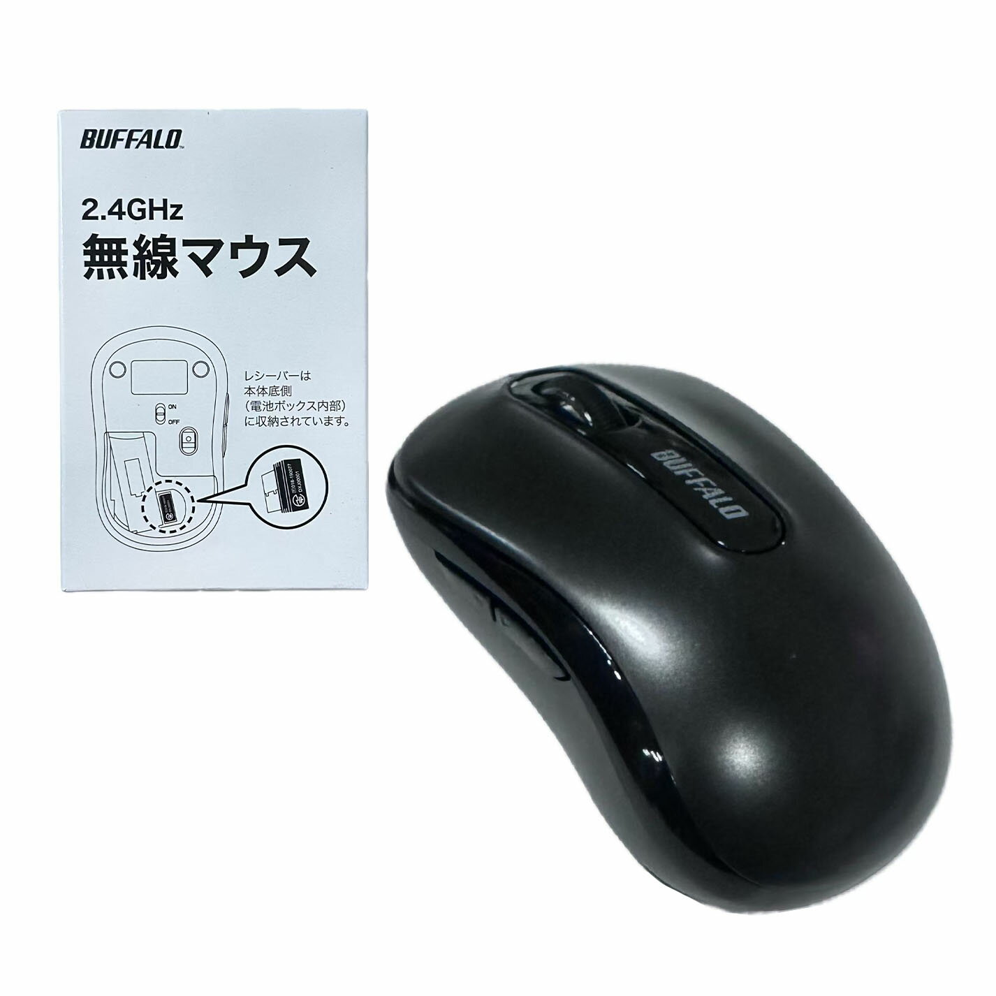 【訳あり】バッファロー マウス 無線 ワイヤレス 5ボタン 【戻る/進むボタン搭載】 小型 軽量 節電モデル 最大584日使用可能 BlueLED ブラック BSMBW315BK