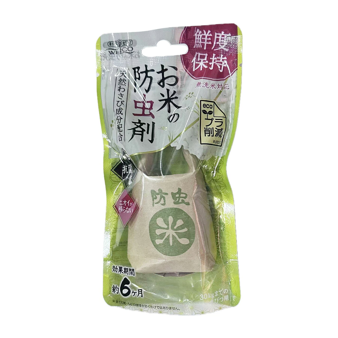 楽天市場】玄米 30kg（虫除け・殺虫剤｜日用消耗品）：日用品雑貨 