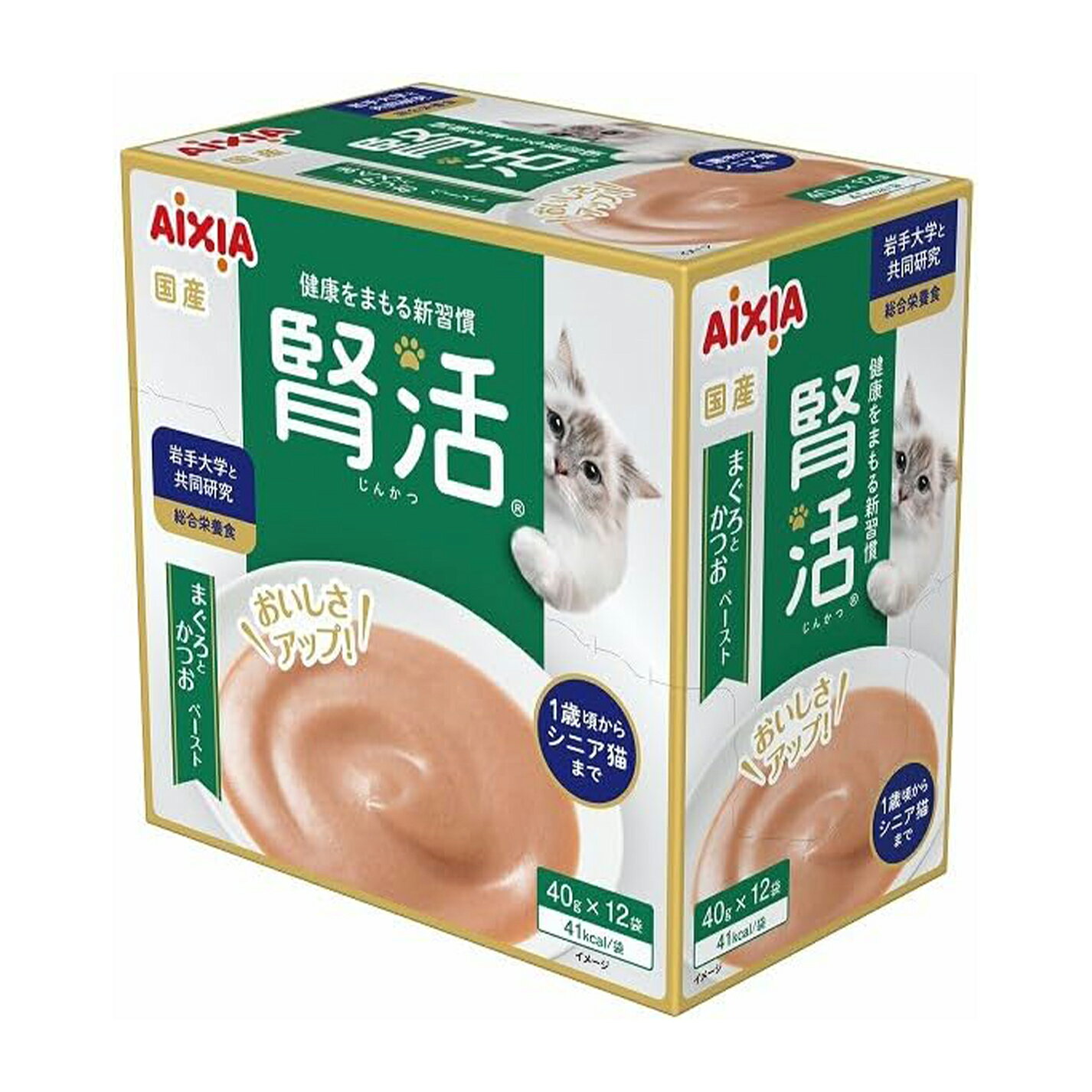 【訳あり】腎活 まぐろとかつおペースト 総合栄養食 40g×12個セット