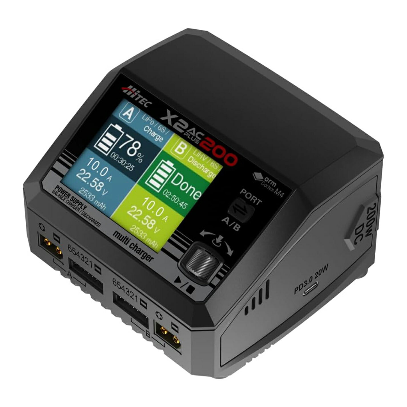 【訳あり】ハイテック マルチチャージャー X2 ACプラス200 充電ケーブル付きセット 44349