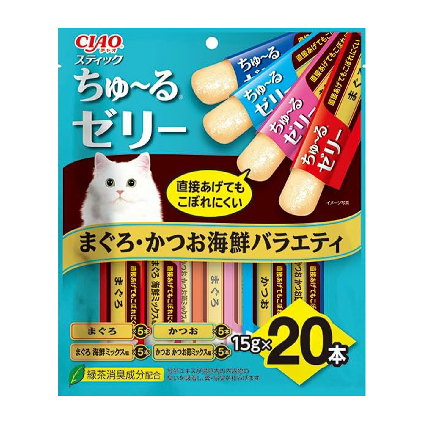 Rakuten - 【訳あり】チャオ (CIAO) CIAOスティック まぐろ・かつお海鮮バラエティ 20本