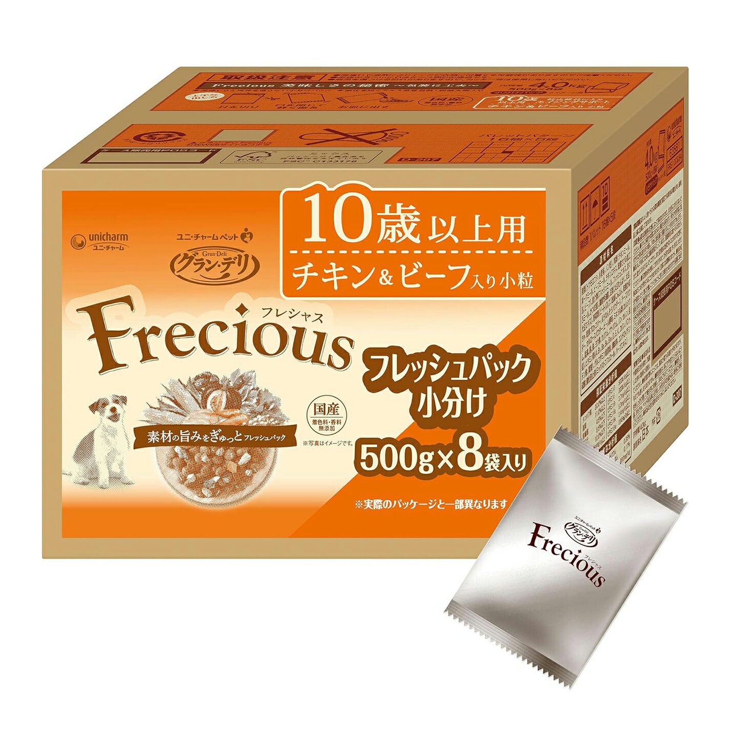 【外装箱訳あり】グラン・デリ フレシャス (Frecious) ドッグフード ドライ [10歳以上用] チキン&ビーフ 4kg(500g×8袋)