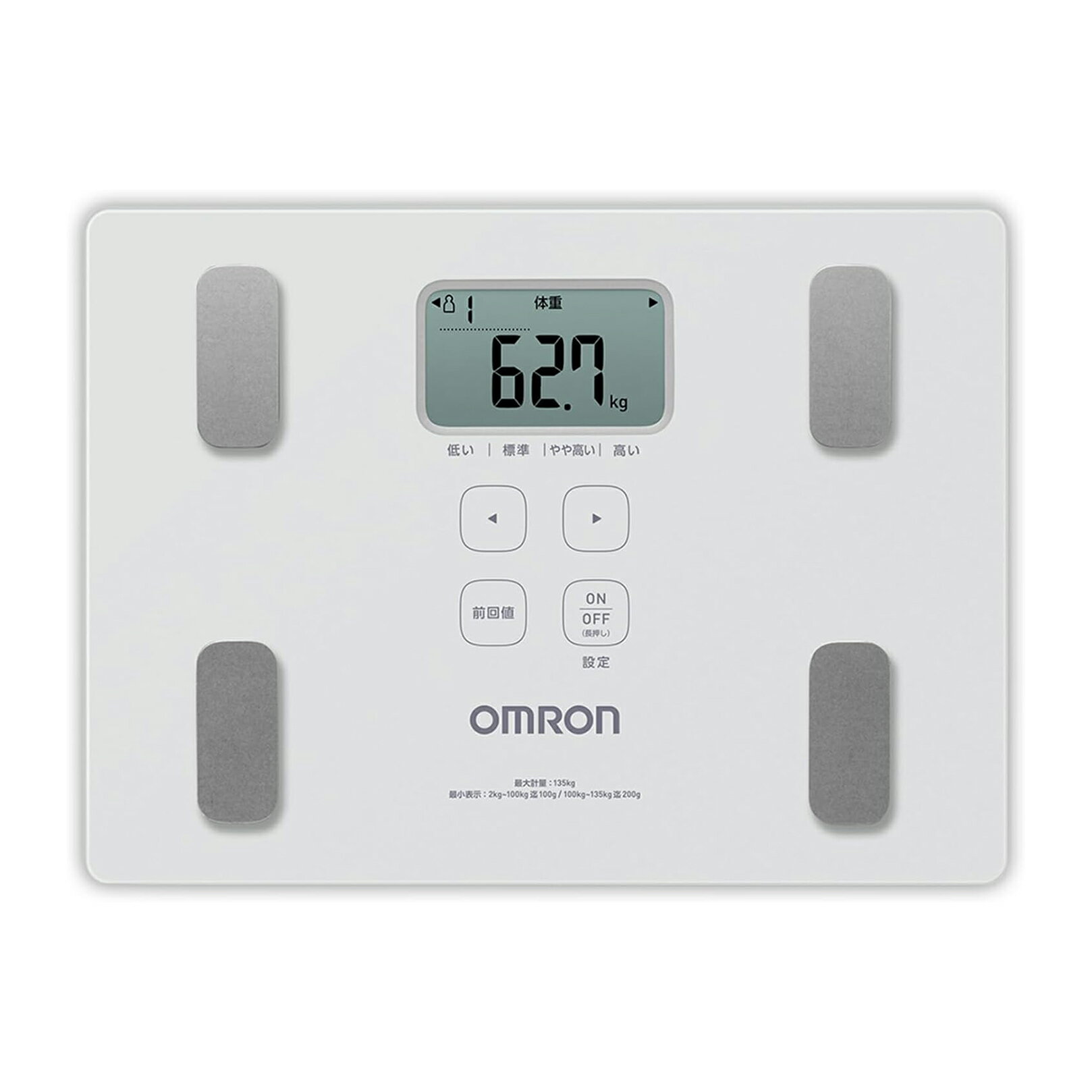 【訳あり】オムロン 体重 体組成計 カラダスキャン ホワイト KRD-103-W
