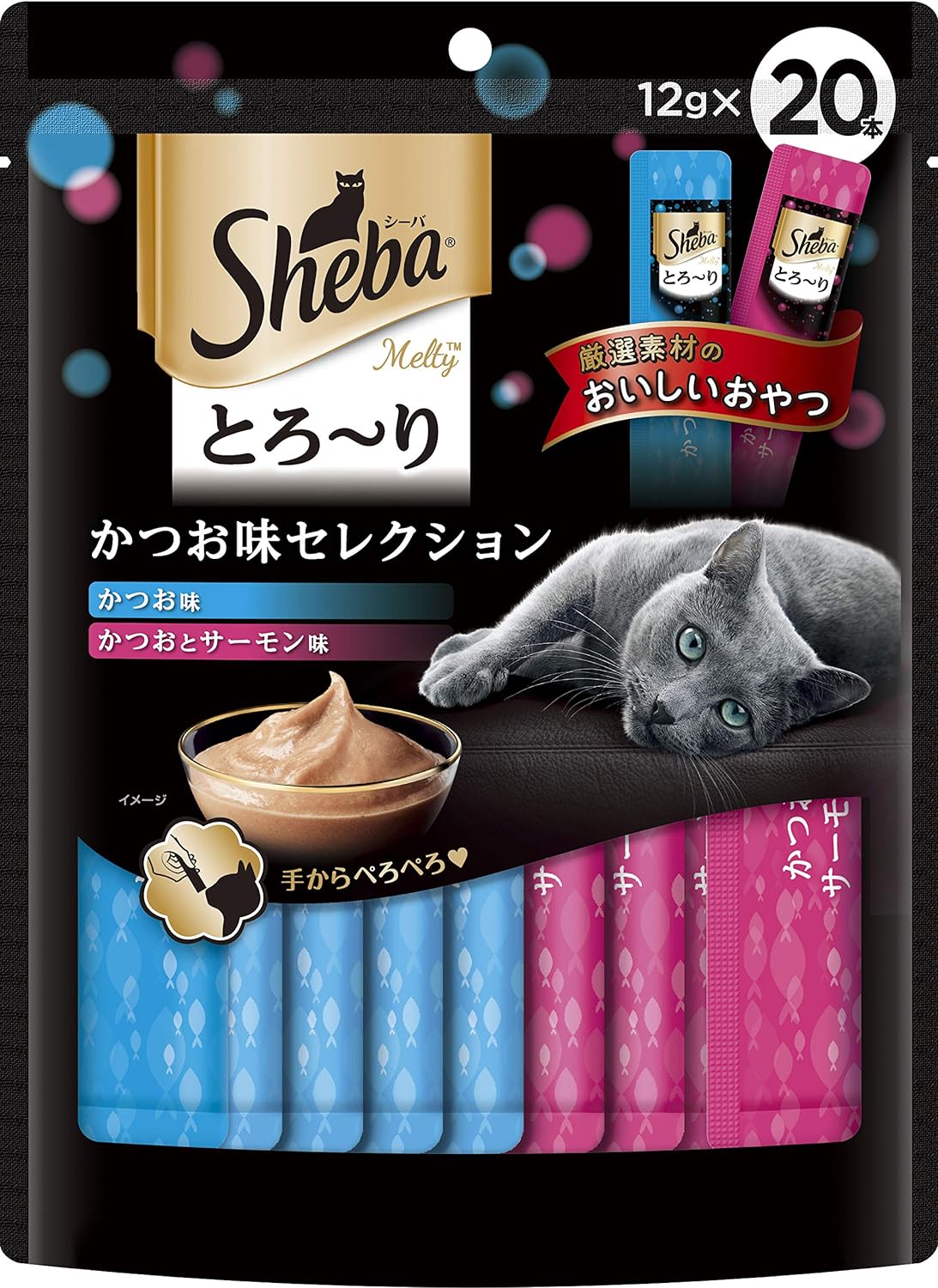 【外装箱訳あり】シーバ (Sheba) 猫用おやつ とろ~り メルティ かつお味セレクション 12g×20本 入 4902397845157