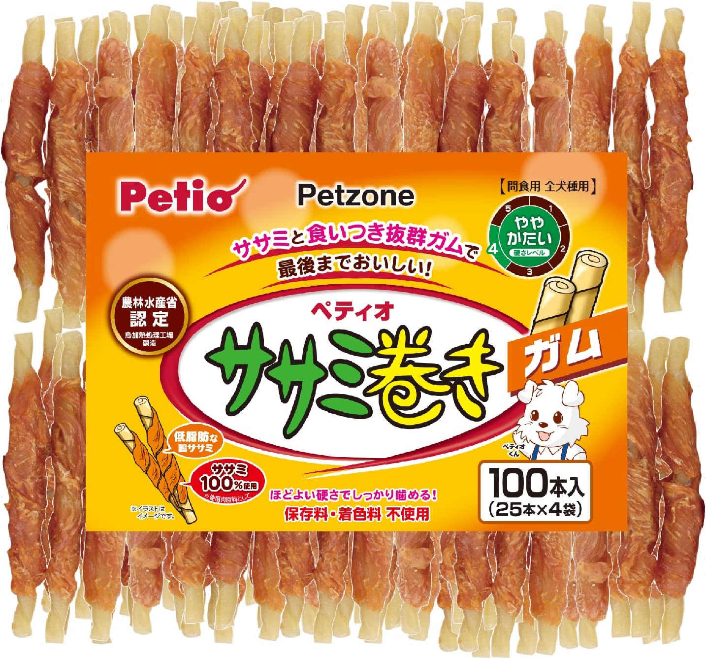 免运【福利品】Petio (佩蒂奥) Petzone(宠物乐园) 鸡胸肉卷 洁牙骨 100根装