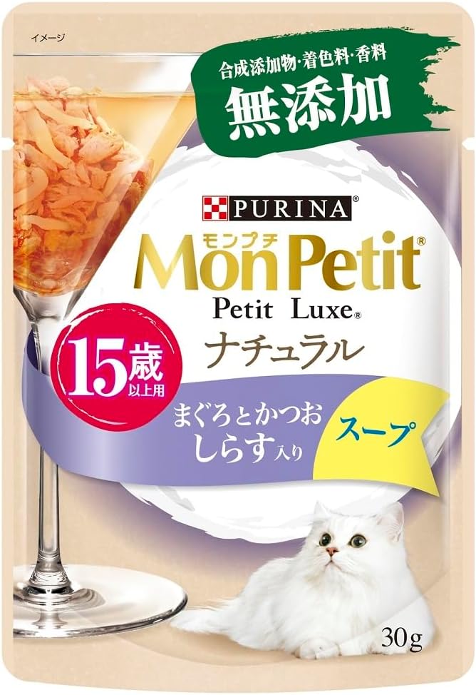 Rakuten - 【わけあり】モンプチ プチリュクスパウチ ナチュラル スープ 15歳以上 しらす入りまぐろとかつお 30gx12袋