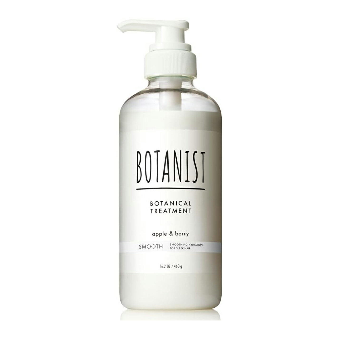 BOTANIST ボタニスト | トリートメント スムース 460g