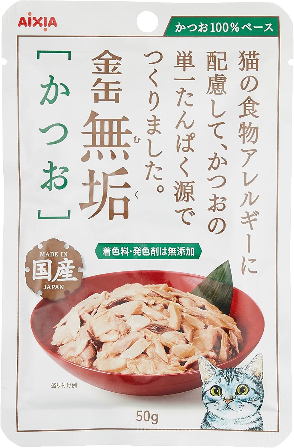 Rakuten - 【訳あり】金缶 無垢 かつお 50g ×12個入り