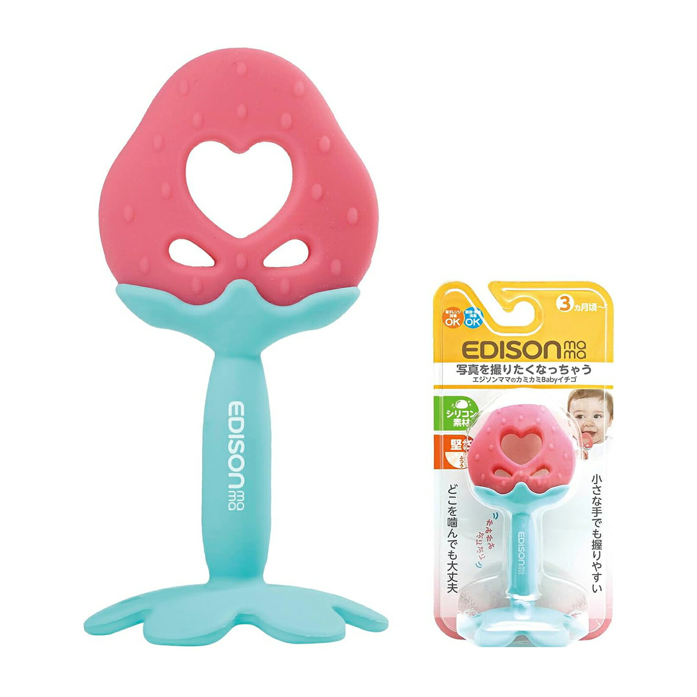 Rakuten - カミカミBaby イチゴ 3か月~ 歯がため / シリコン素材 おもちゃ