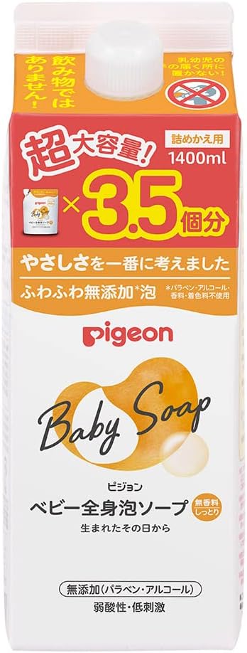 【有瑕疵】Pigeon 婴儿全身泡泡沐浴露 滋润型 替换装 3.5次用量 1400ml 4902508082945