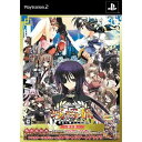 【新品】PS2 戦極姫 〜戦乱に舞う乙女達〜 限定版