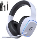 【わけあり】ゲーミングヘッドセット ps5 ヘッドセット 【2.4G USB/Type-cアダプター/Bluetooth 5.3/有線】 4WAY接続 <20ms超低遅延ゲームヘッドセット アクティブノイズキャンセリング / 50MMドライバー立体音響 / RGB ライト/最大約70時間バッテリー