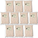 【訳あり】ビオマーケット ビオマルシェ 国産 有機 全粒粉 大 1kg x10個セット
