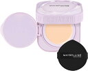 【外装箱訳あり】MAYBELLINE(メイベリン) SPステイ クリームパクト ファンデーション N10 クリーム ハイカバー 敏感肌